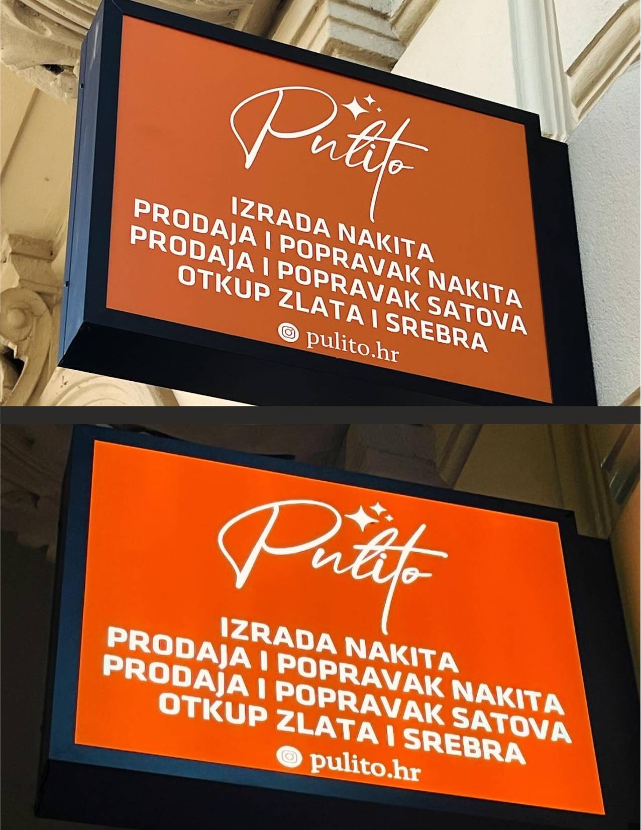 svjetleca_reklama